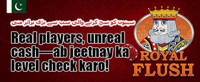 میگا جیک پاٹ چیلنج promotion