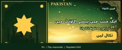 92fun کے ساتھ جیتیں بڑے انعامات banner